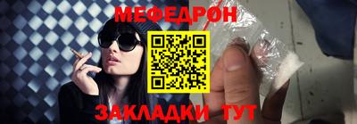 2c-b Заволжье