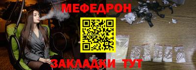 героин Заводоуковск
