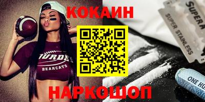 меф VHQ Жуковский
