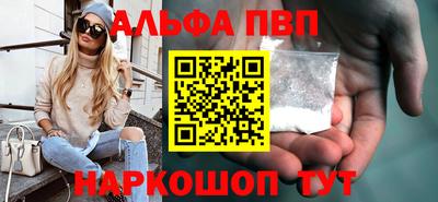 героин Заводоуковск
