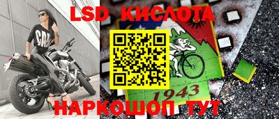 героин Заводоуковск