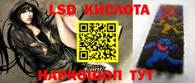 героин Заводоуковск