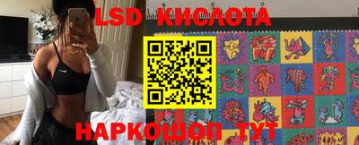 2c-b Заволжье