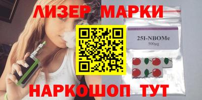 героин Заводоуковск