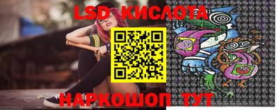 меф VHQ Жуковский
