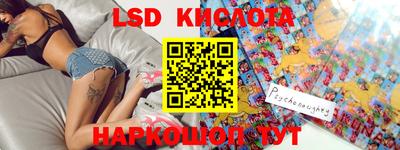 героин Заводоуковск