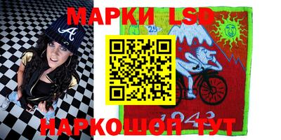 меф VHQ Жуковский
