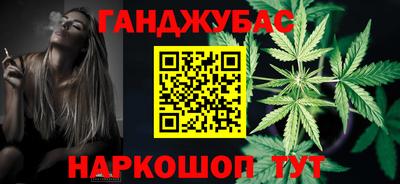 2c-b Заволжье