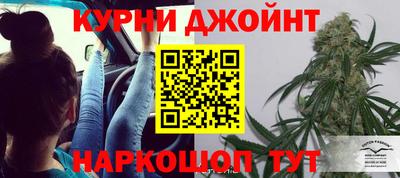 героин Заводоуковск