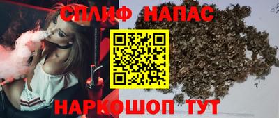 героин Заводоуковск
