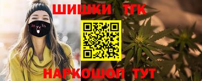 героин Заводоуковск