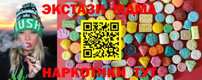 меф VHQ Жуковский
