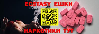 героин Заводоуковск