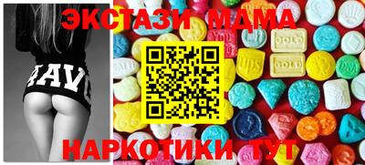 героин Заводоуковск