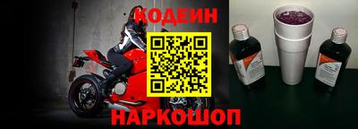 меф VHQ Жуковский