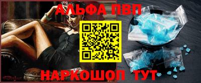 героин Заводоуковск