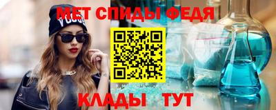 2c-b Заволжье