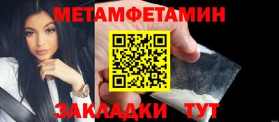 героин Заводоуковск