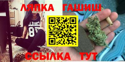 меф VHQ Жуковский