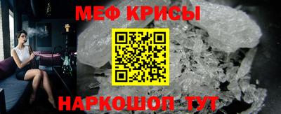 героин Заводоуковск