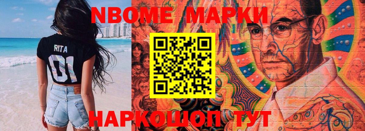 Лсд 25 экстази кислота  Вход с VPN  Миллерово  LSD-25 экстази ecstasy 